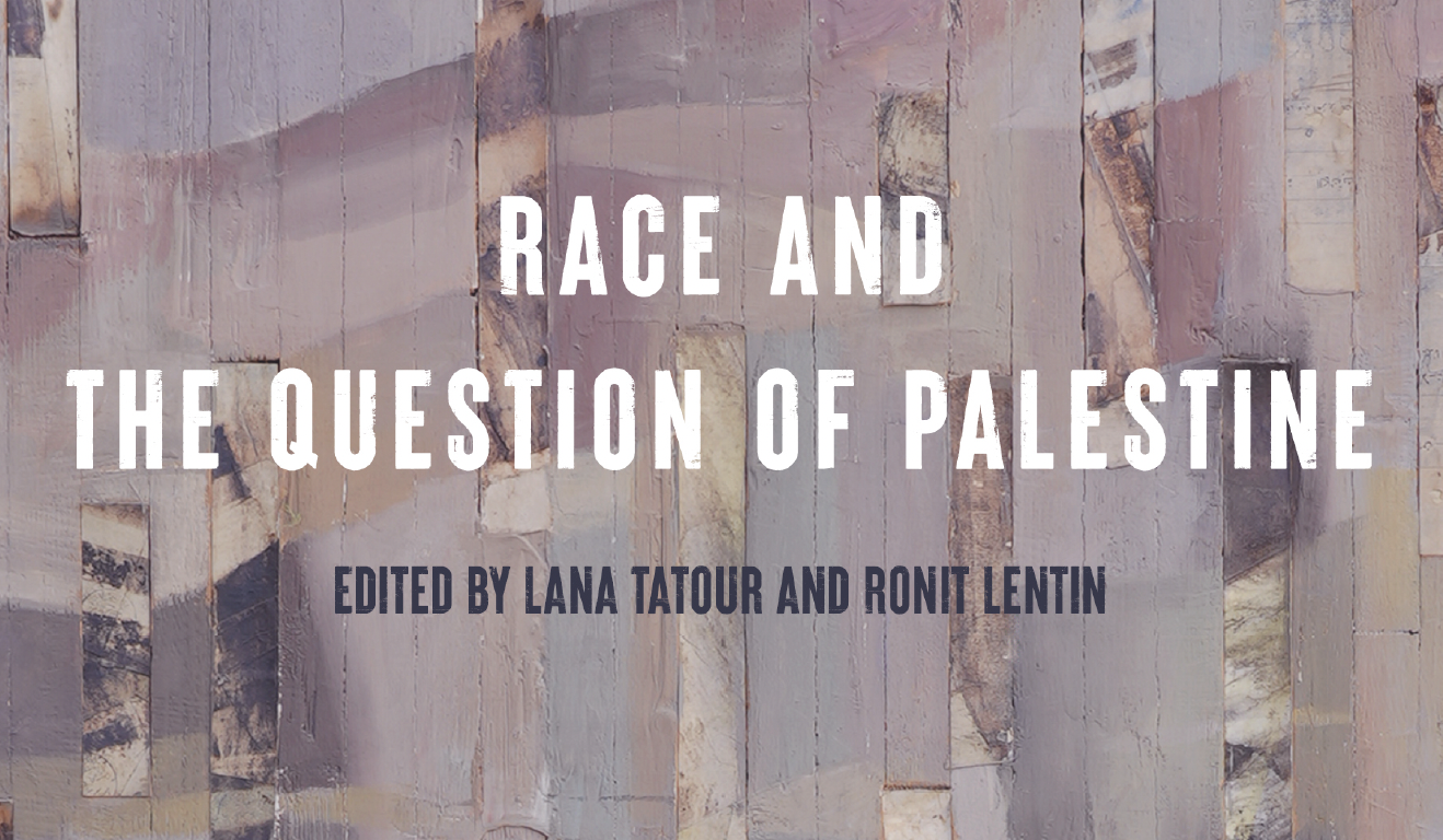 Lana Tatour – Race and the Question of Palestine